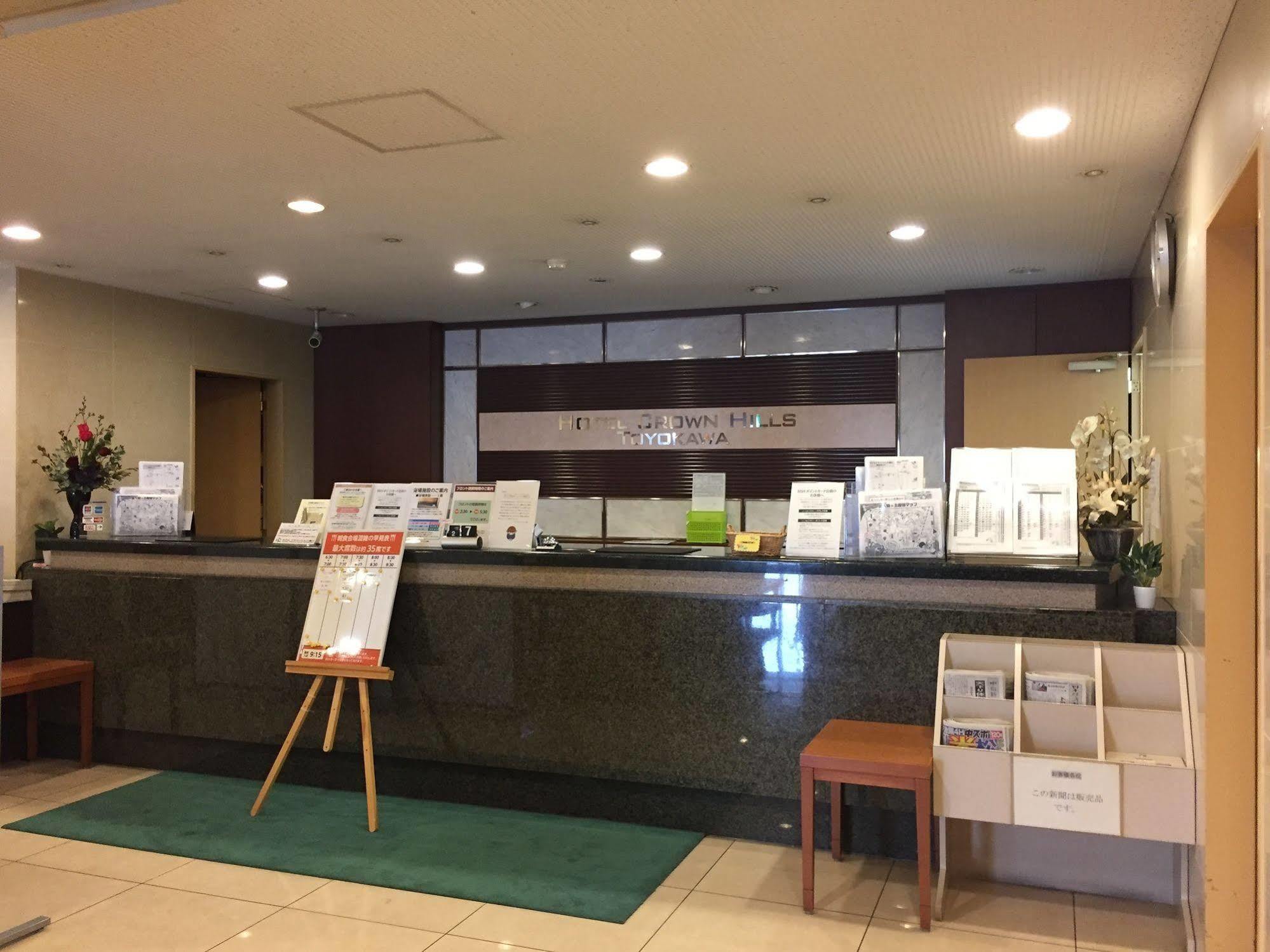 Hotel Crown Hills Toyokawa Exterior foto